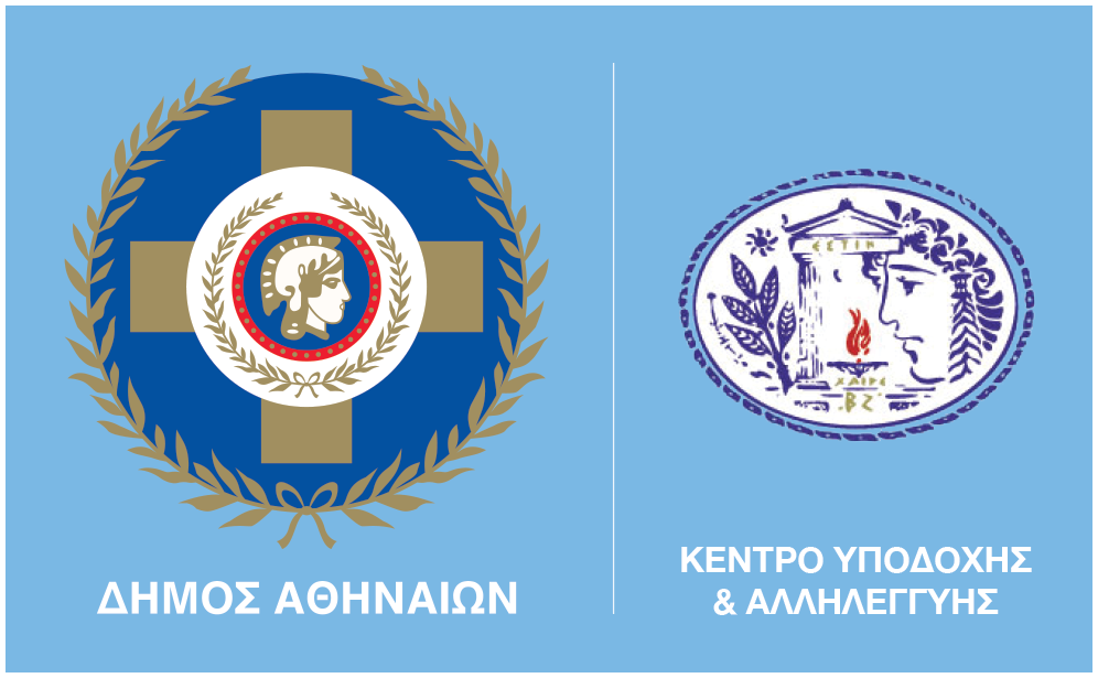 ΚΥΑΔΑ LOGO