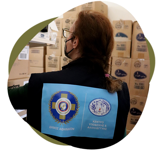 koinonikο_pantopoleio-kyada